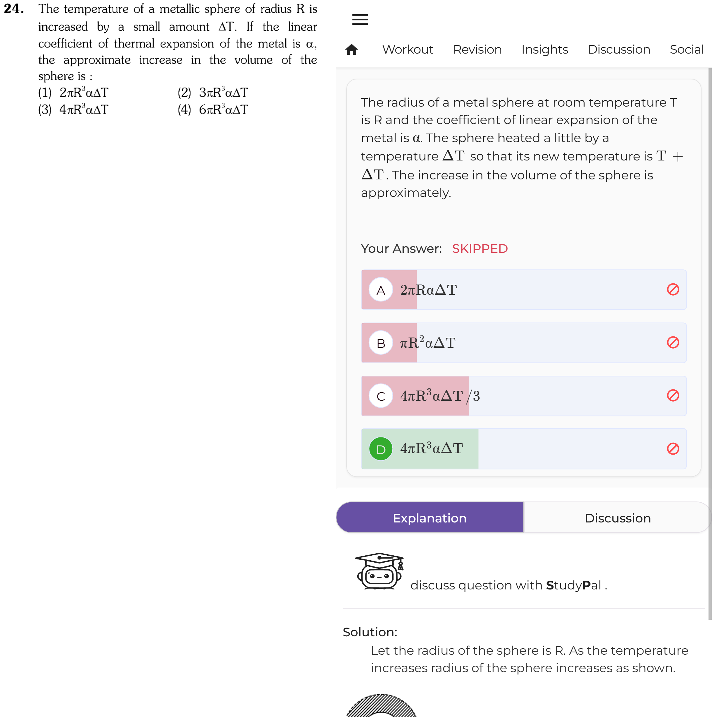 24 Screenshot 2026-06-22 150244.png
